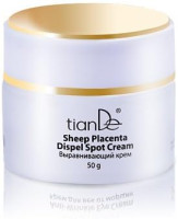 Crema facial para eliminar manchas, 50g